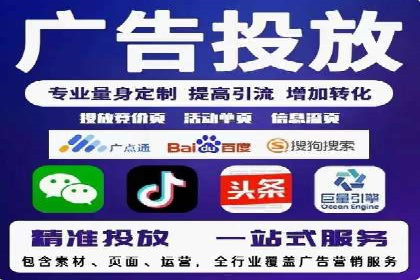 竞价开户优势：实战案例对比