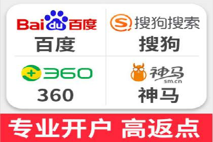 SEM广告投放实战：如何提高点击率